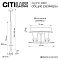 Светильник CITILUX CL51712_KORD