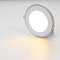 Светильник Citilux CLD009013NW