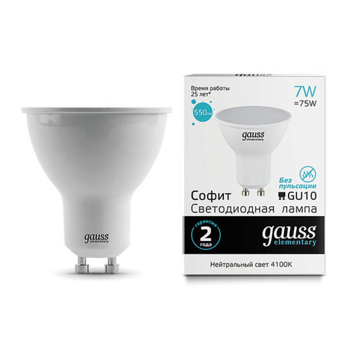 Лампочка GAUSS 13627_GAUSS