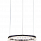 Люстра Lucia Tucci eclipse 1671.1 D400 LED