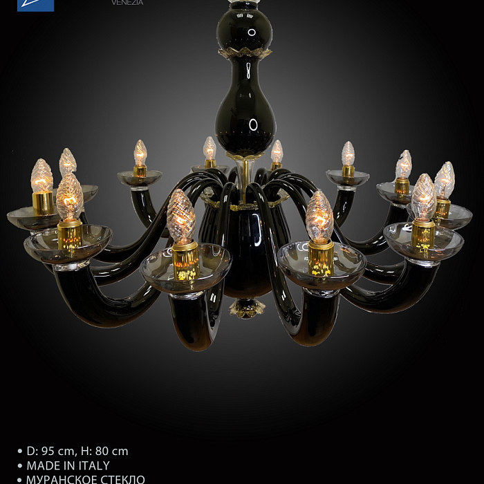 Люстра VOLTOLINA Venus 12L Nero Gold