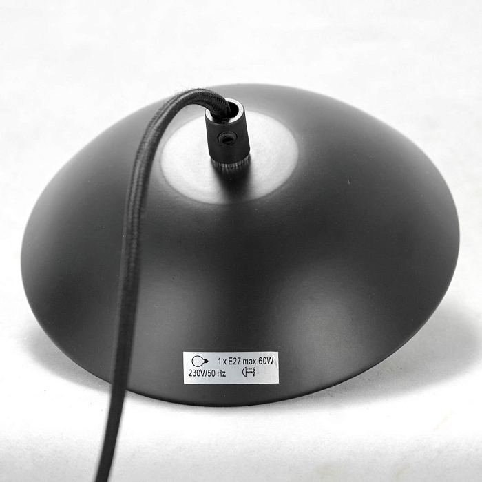Светильник Lussole LSP-8131