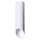 Светильник ARTE LAMP A1622PL-1WH