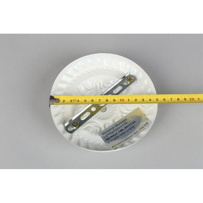 Люстра Omnilux OML-54117-03