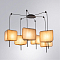 Люстра ARTE LAMP A7084SP-6BK