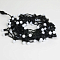 Уличный светильник Eurosvet 400-103 мульти с эффектом мерцания