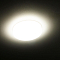Светильник Citilux CLD5315N