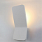 Уличный светильник ARTE LAMP A8053AL-1WH