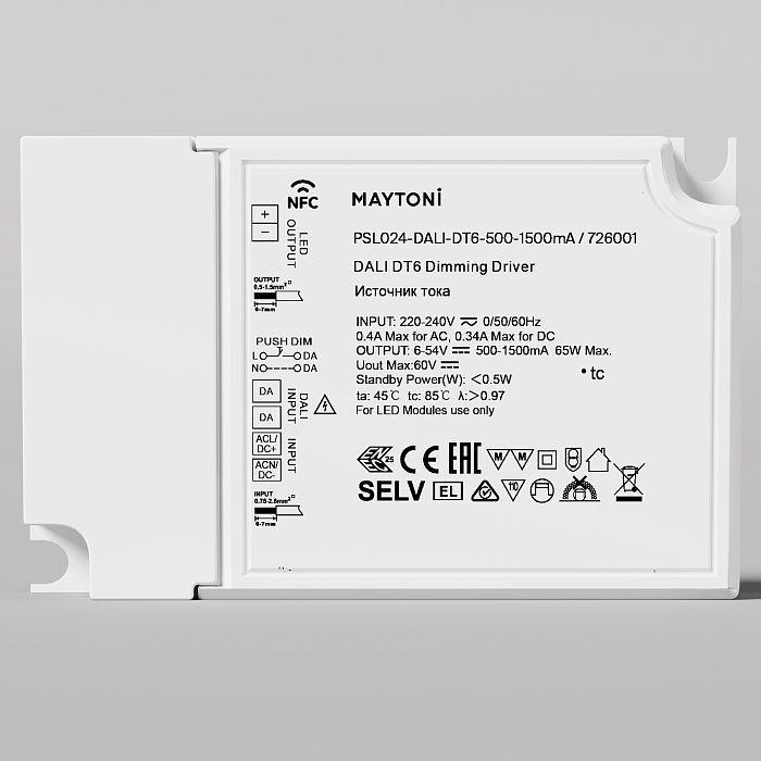 Lighting control 726001
