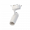 Светильник Lucia Tucci LTP-T020-20W-W