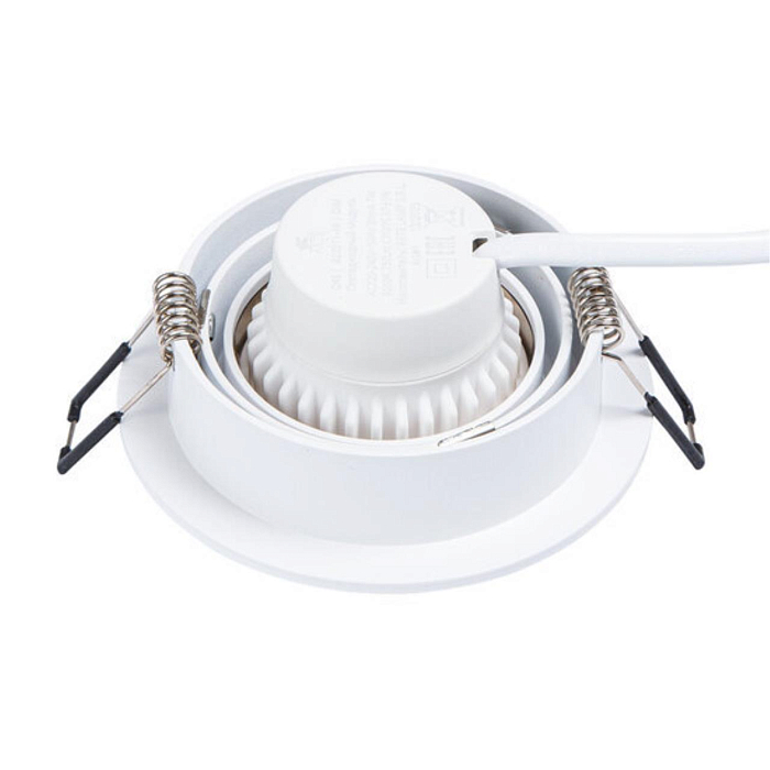 Светильник ARTE LAMP A2167PL-1WH