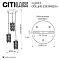 Светильник Citilux CL326013