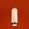 Freya FR5627PL-L11BBS