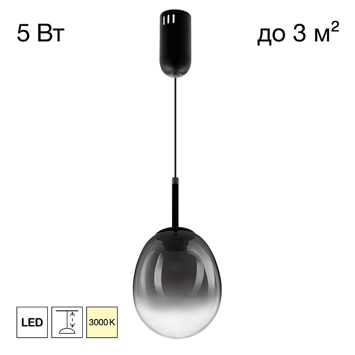 Светильник Citilux CL247021