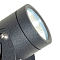 Kink Light 09328,19