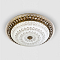 Светильник LED4U L1109-500 AB
