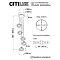 Светильник Citilux CL719052