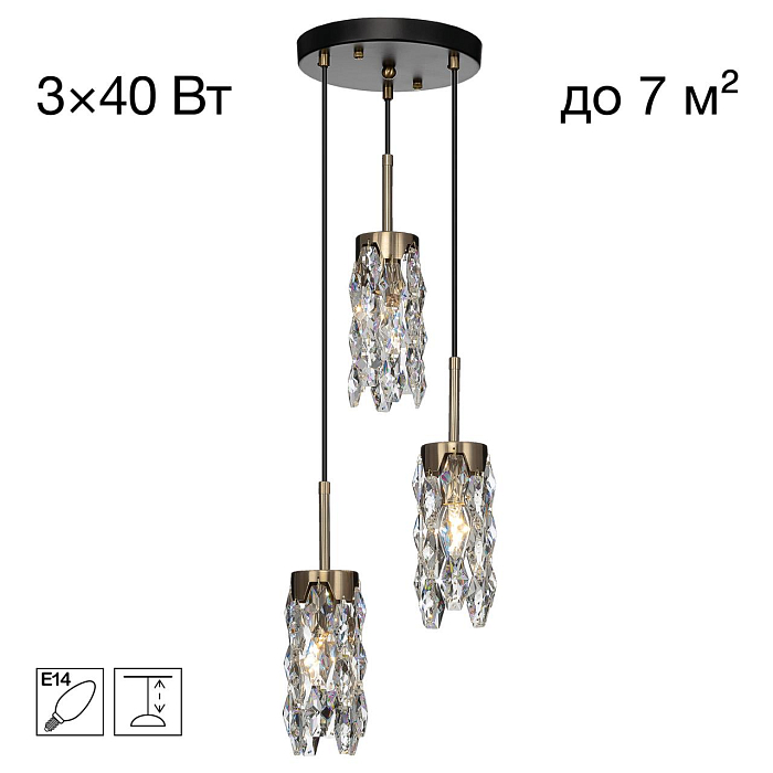 Светильник Citilux CL326013