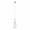 Светильник LOFT IT 10232/B Smoke