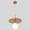 Светильник Crystal Lux UVA SP1.1 BRASS