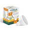 MODELUX Lamp ML2920-GU5.3-9W-3000