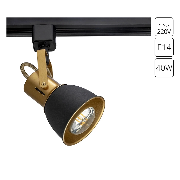 Трековая система ARTE LAMP A1677PL-1GO