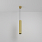 Светильник Maytoni P106PL-01-GU10-BS