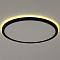 Светильник Citilux CL738321EL