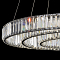 Люстра Citilux CL338381
