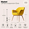Светильник Maytoni P011PL-01CH