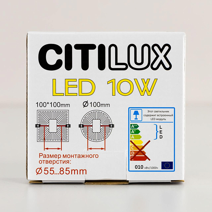 Светильник Citilux CLD5310W
