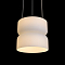 LOFT IT 10466/2P Milky white