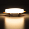 Светильник Citilux CLD5310W